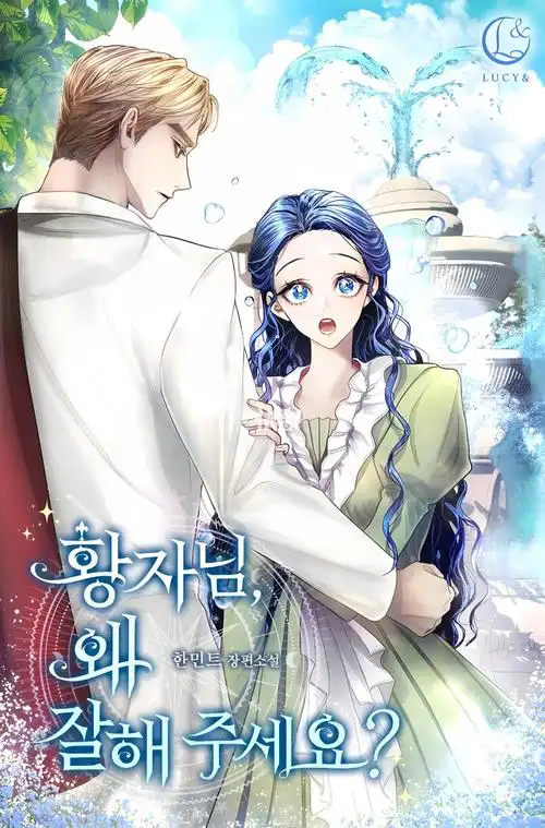 动漫视频 爱情梦境 完结漫画高清无广告阅读